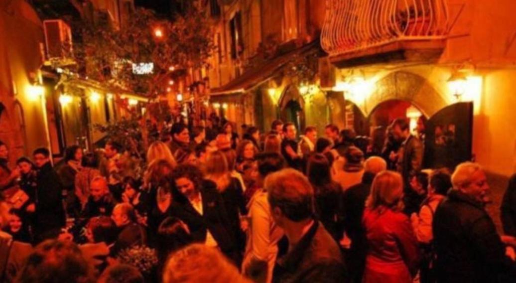 Casa Sole * Naples